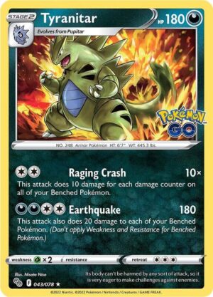 M Tyranitar-EX 043/078 - Ancient Origins