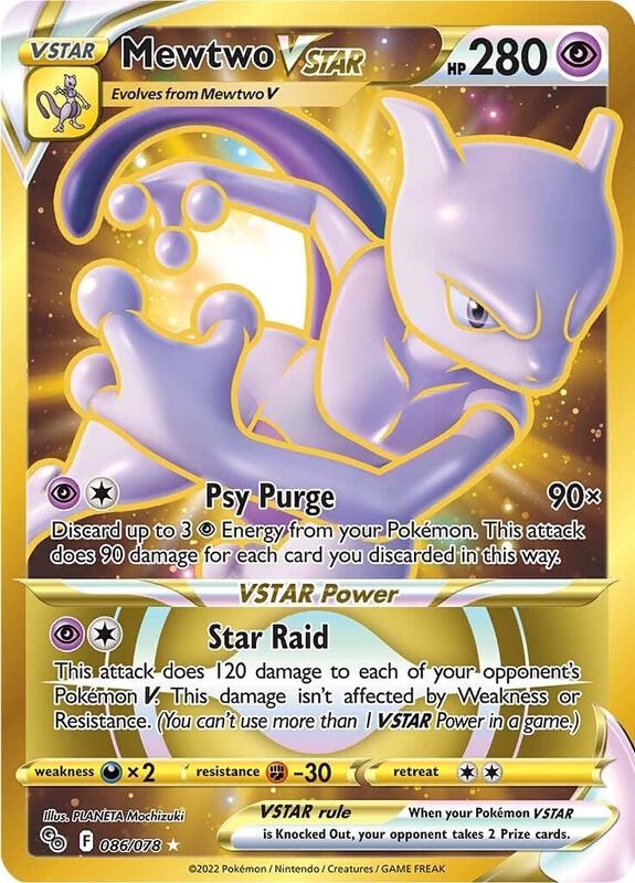 Mewtwo VSTAR 086/078 - Pokémon GO
