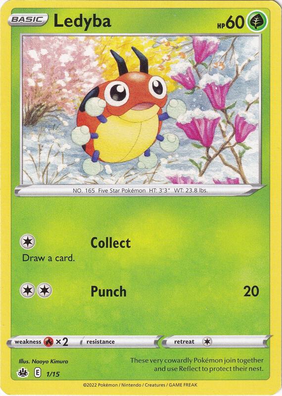 Ledyba 001/015 - McDonald's Collection 2022