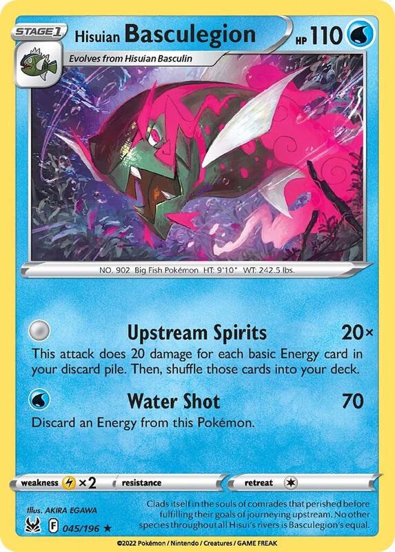 Karta Pokemon Hisuian Basculegion 45/196 - SWSH11: Lost Origin