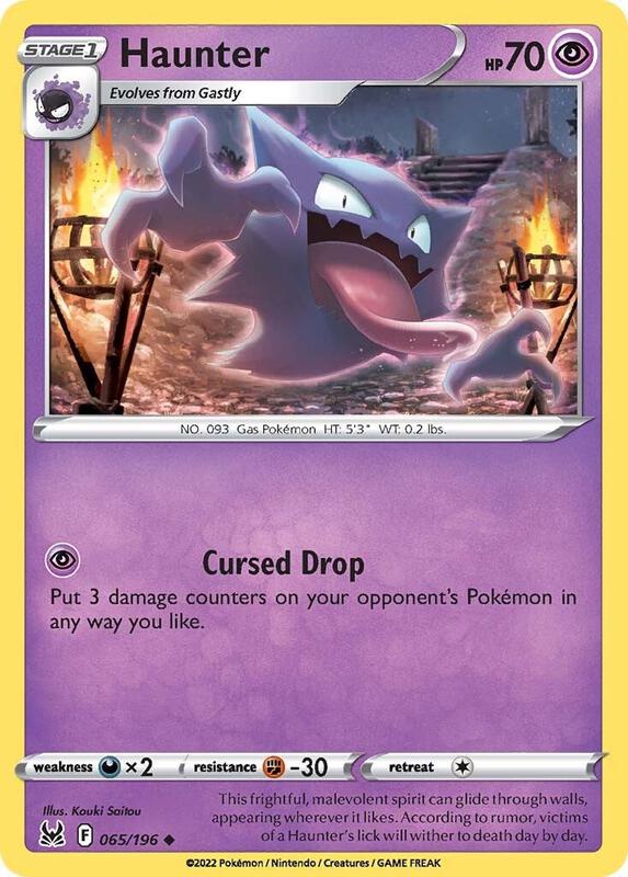 Karta Pokemon Haunter 65/196 - SWSH11: Lost Origin