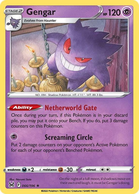 Karta Pokemon Gengar 66/196 - SWSH11: Lost Origin