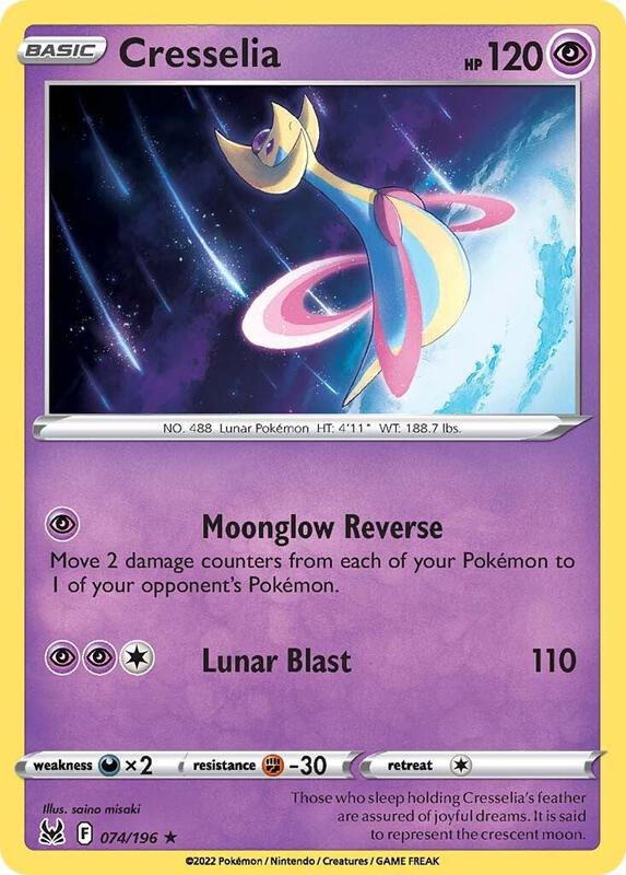 Karta Pokemon Cresselia 74/196 - SWSH11: Lost Origin