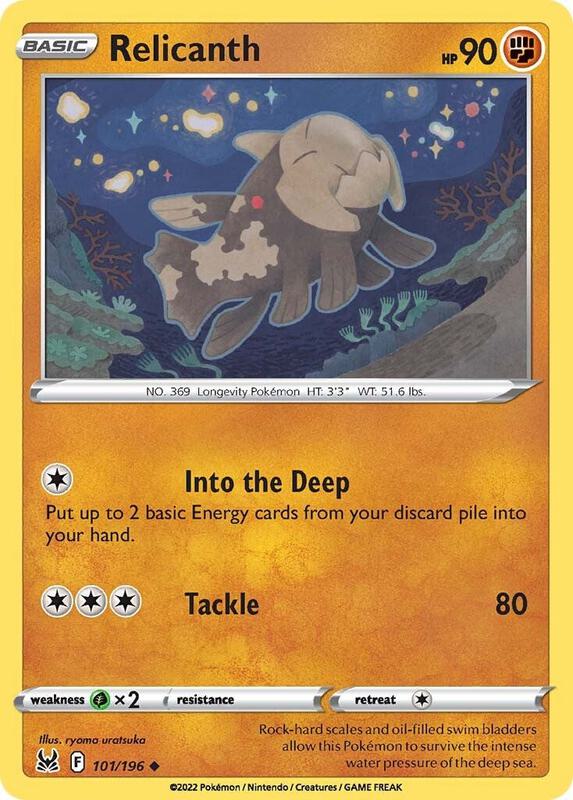 Karta Pokemon Relicanth 101/196 - SWSH11: Lost Origin