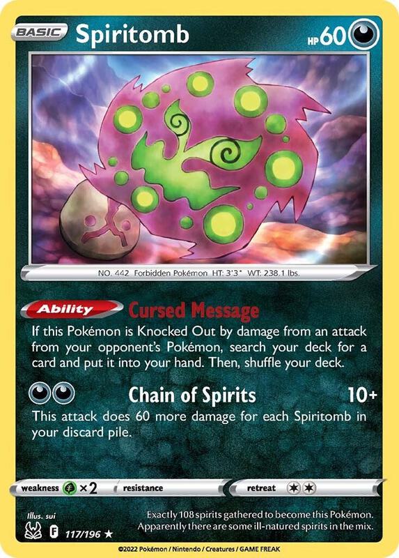 Spiritomb 117/196 - Lost Origin