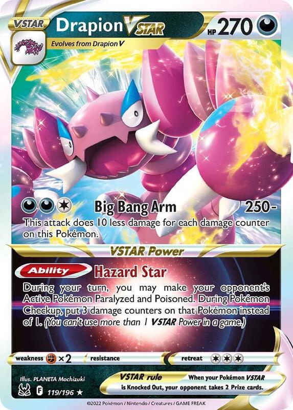Drapion VSTAR 119/196 - Lost Origin