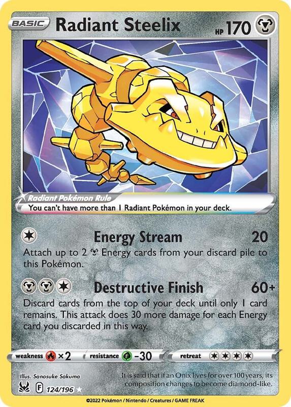 Radiant Steelix 124/196 - Lost Origin