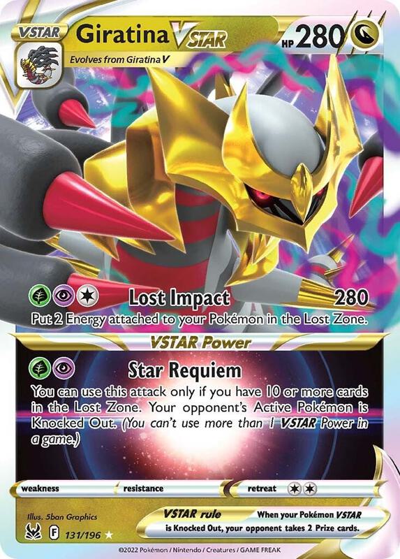 Giratina VSTAR 131/196 - Lost Origin