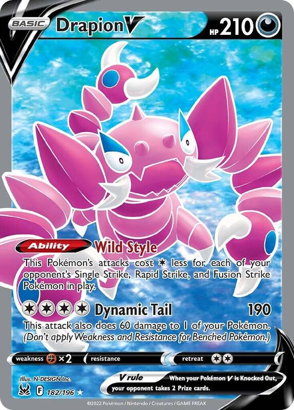 Drapion V 182/196 - Lost Origin