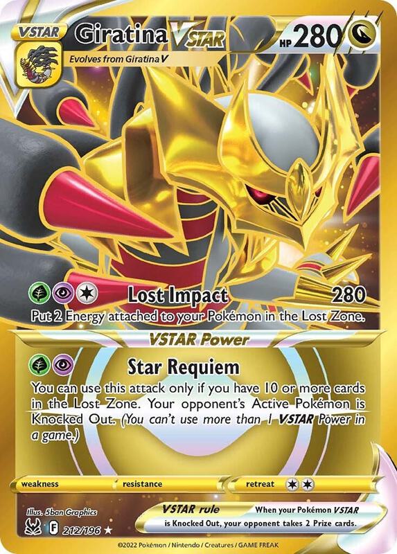 Giratina VSTAR 212/196 - Lost Origin
