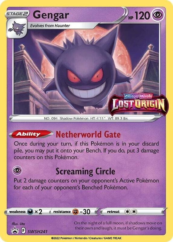Karta Pokemon Gengar - SWSH241 (Prerelease) - SWSH: Sword & Shield Promo Cards SWSH241