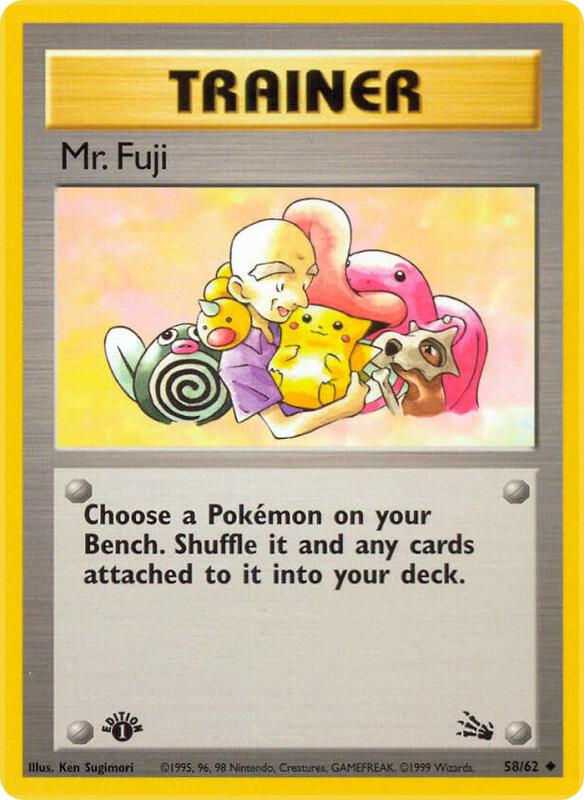 Mr. Fuji 58/62 - Fossil