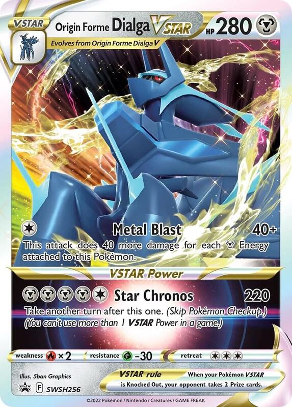 Origin Forme Dialga VSTAR SWSH256 - SWSH Black Star Promos
