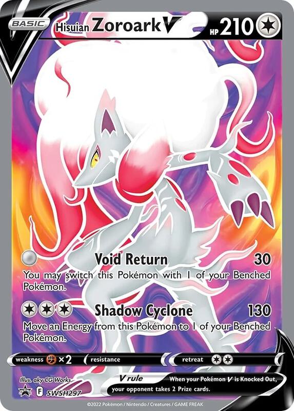 Karta Pokemon Hisuian Zoroark V - SWSH297 - SWSH: Sword & Shield Promo Cards SWSH297