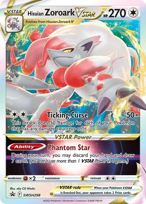 Karta Pokemon Hisuian Zoroark VSTAR - SWSH298 - SWSH: Sword & Shield Promo Cards SWSH298