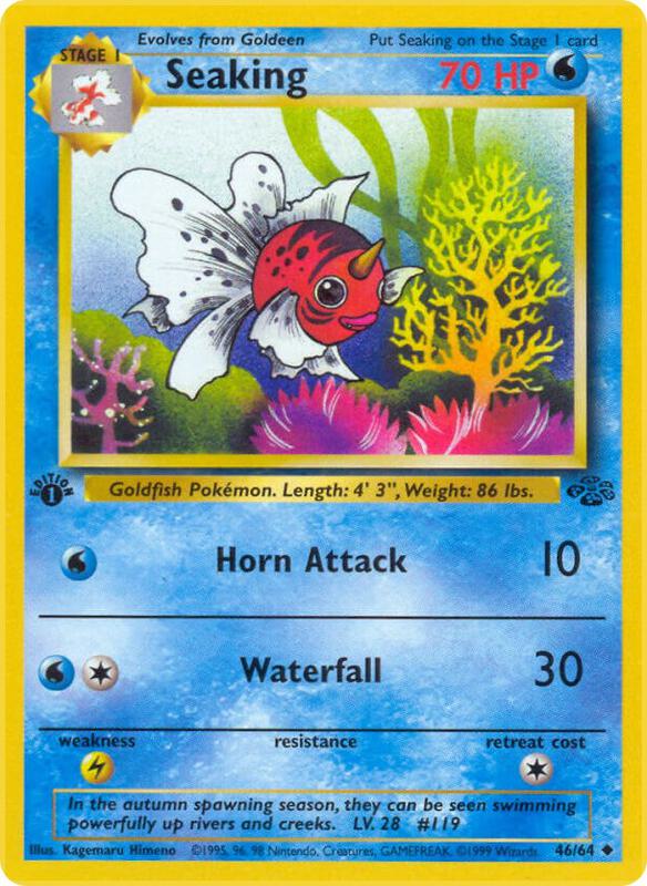 Seaking 46/64 - Jungle