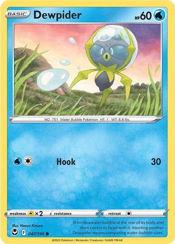 Dewpider 047/195 - Silver Tempest