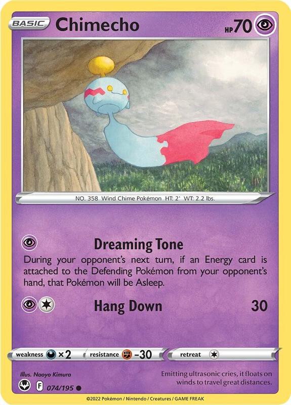 Chimecho 074/195 - Silver Tempest