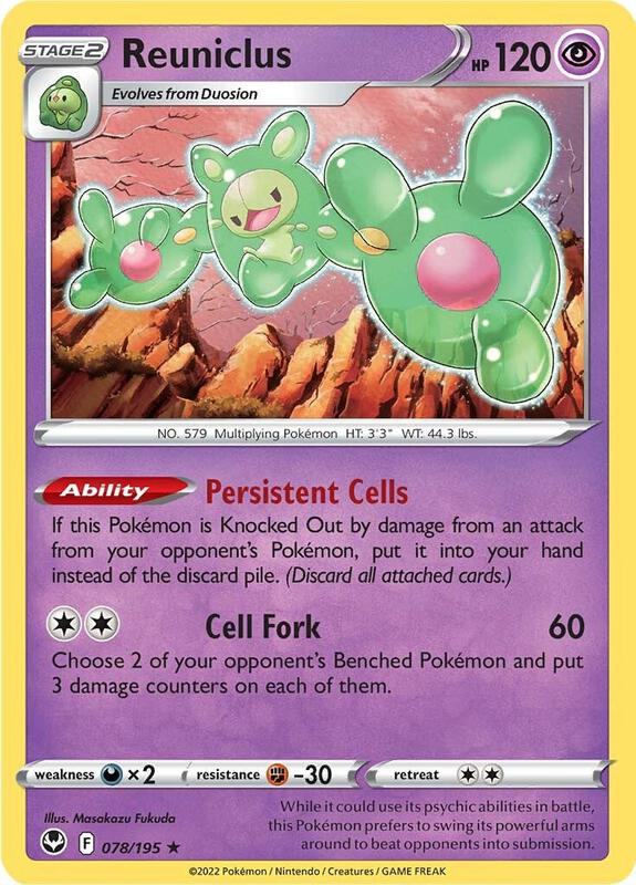 Reuniclus 078/195 - Silver Tempest