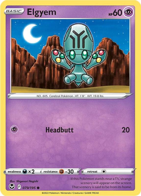 Elgyem 079/195 - Silver Tempest