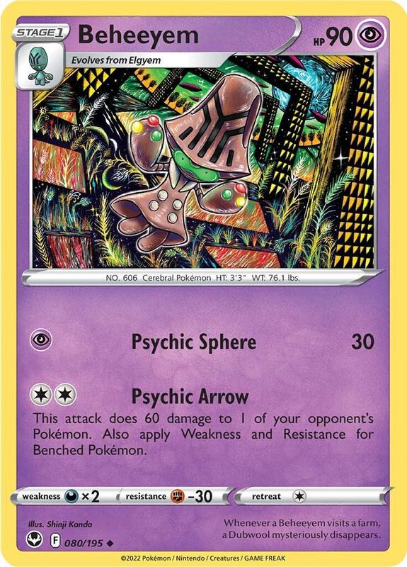 Beheeyem 080/195 - Silver Tempest