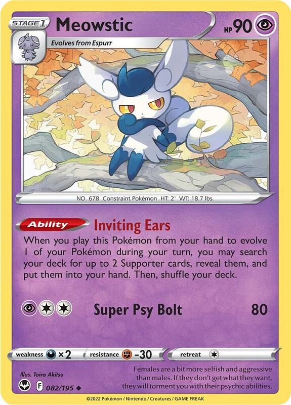 Meowstic 082/195 - Silver Tempest