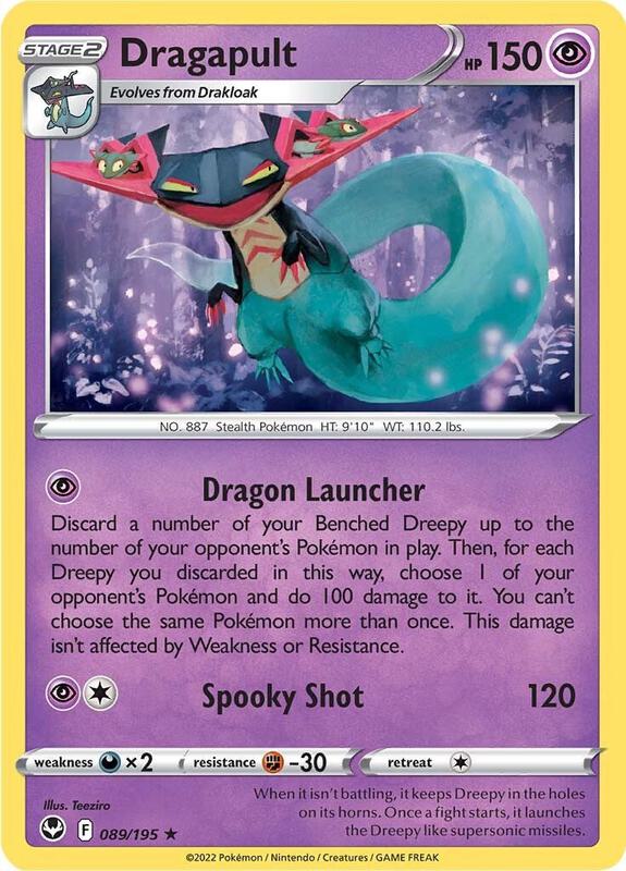 Dragapult 089/195 - Silver Tempest