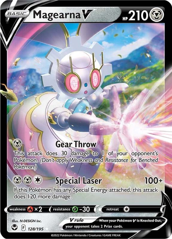 Magearna V 128/195 - Silver Tempest