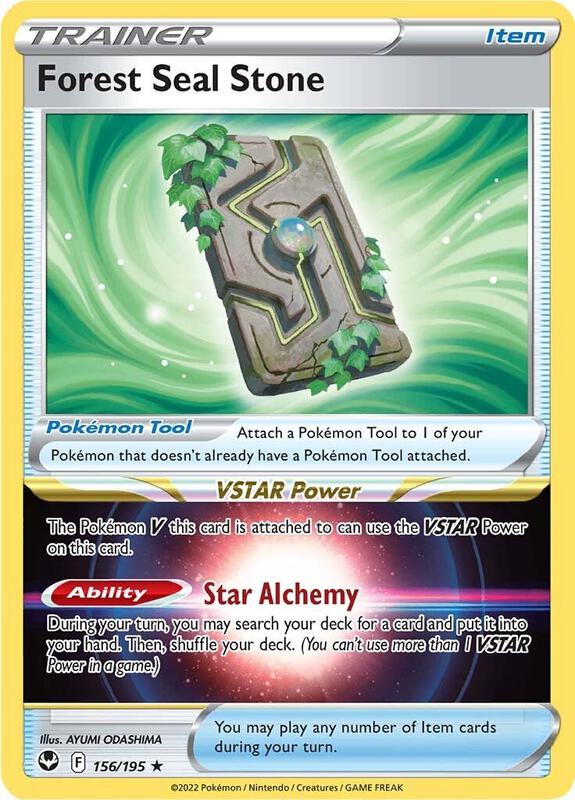 Forest Seal Stone 156/195 - Silver Tempest