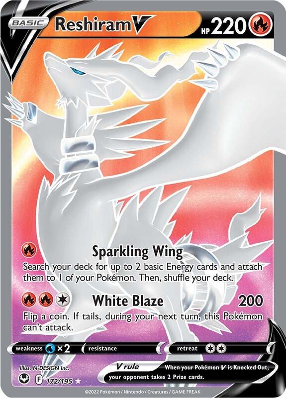 Reshiram V 172/195 - Silver Tempest