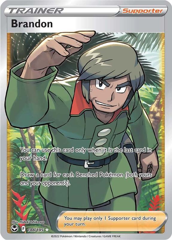 Brandon 188/195 - Silver Tempest