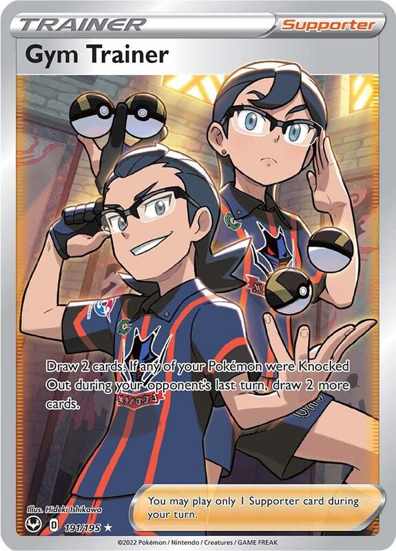 Gym Trainer 191/195 - Silver Tempest