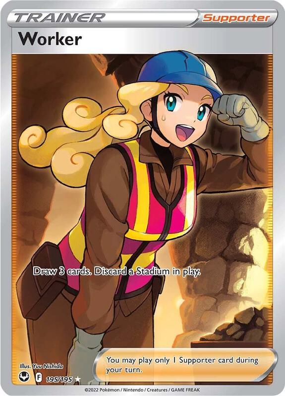 Worker 195/195 - Silver Tempest