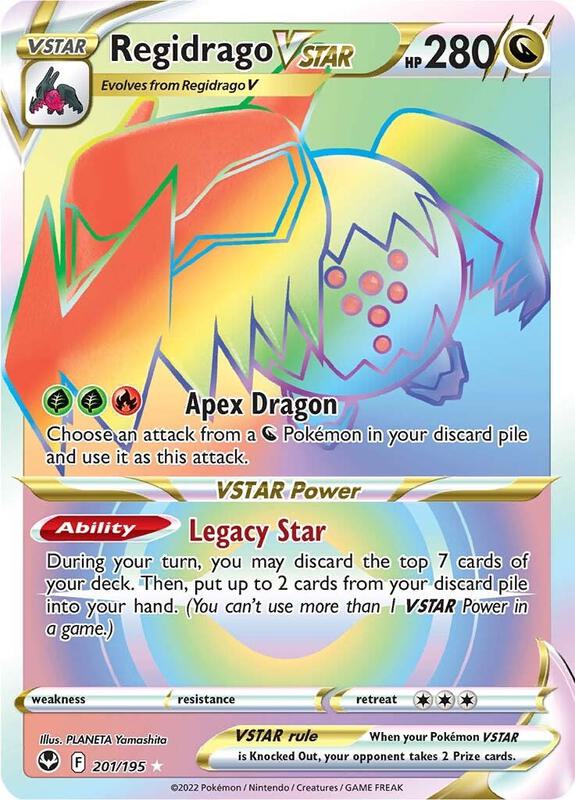 Regidrago VSTAR 201/195 - Silver Tempest