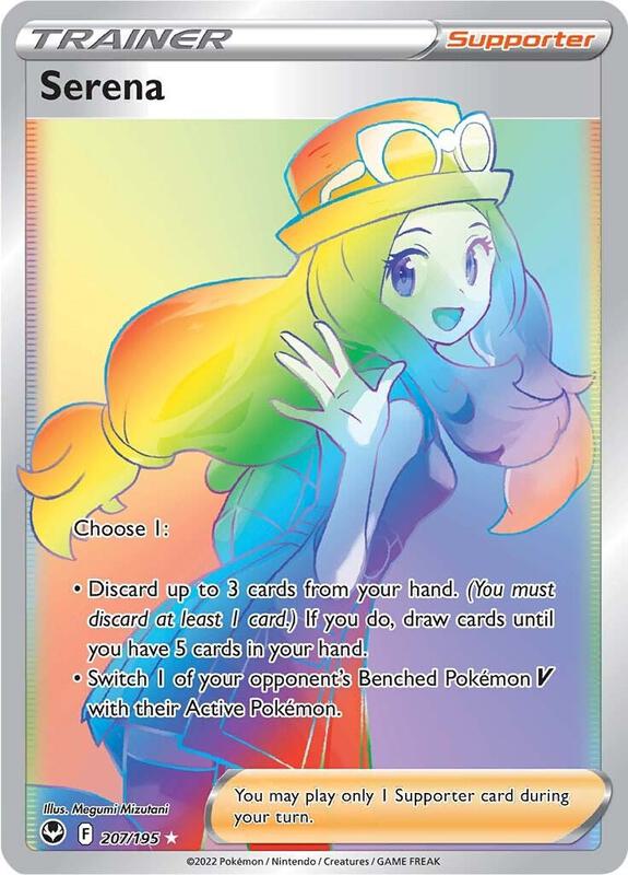 Serena 207/195 - Silver Tempest