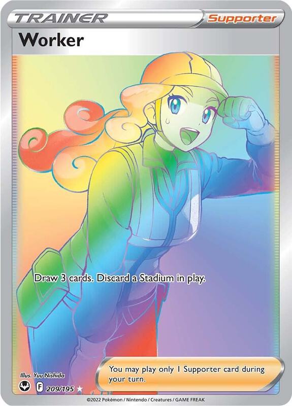 Worker 209/195 - Silver Tempest
