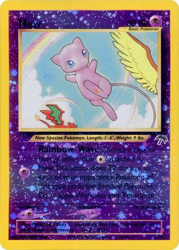 Mew 01/18 - Southern Islands