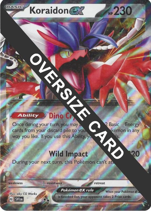 Koraidon ex 125/198 - Scarlet & Violet