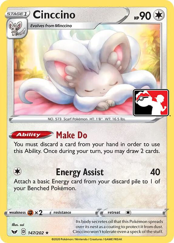 Cinccino 147/202 - Sword & Shield