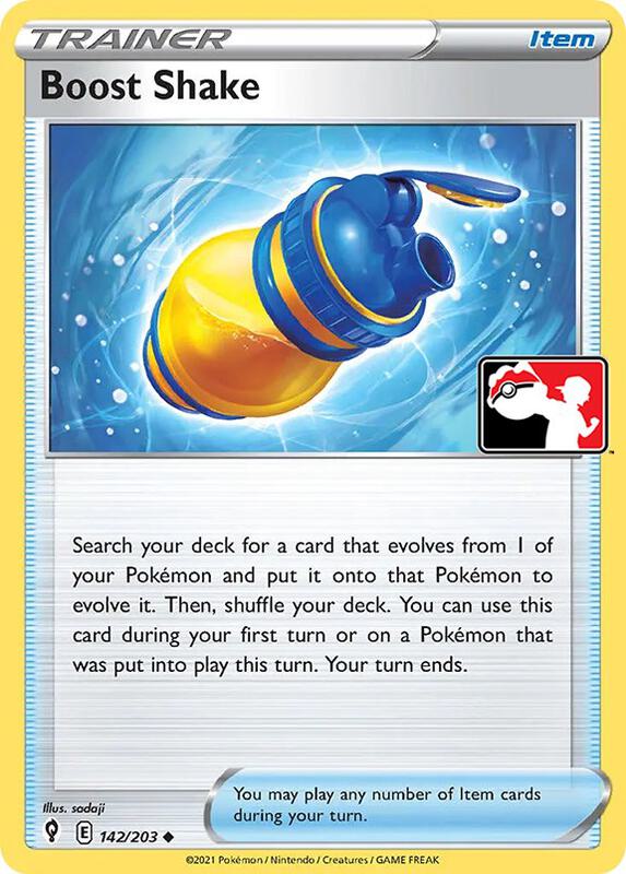 Boost Shake 142/203 - Evolving Skies