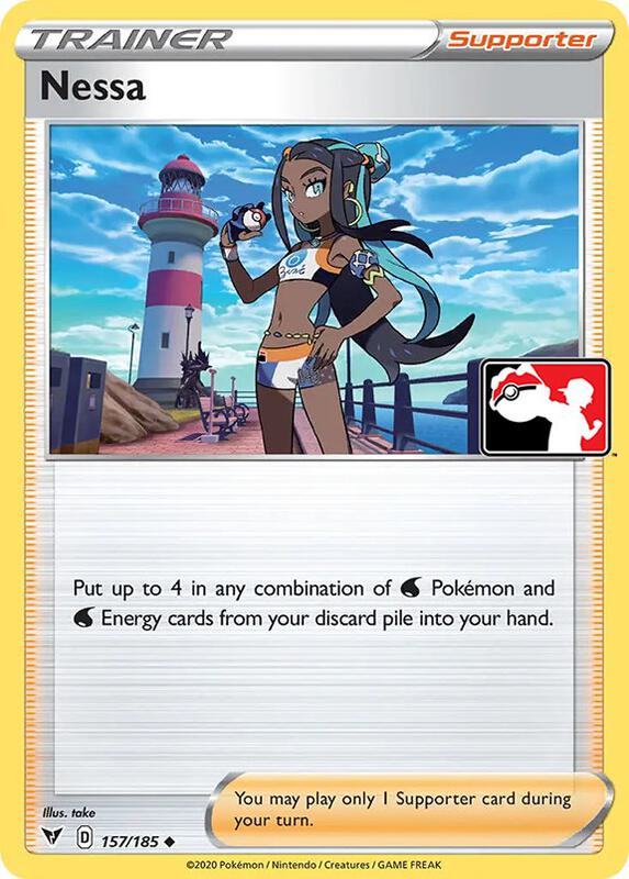 Nessa 157/185 - Vivid Voltage