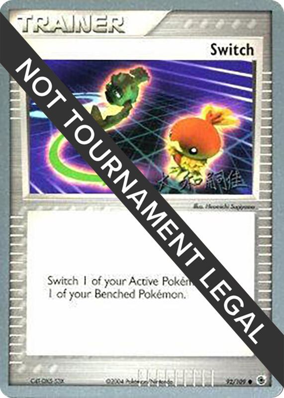 Karta Pokemon Switch 92/109 - 2004 (Tsuguyoshi Yamato) - World Championship Decks