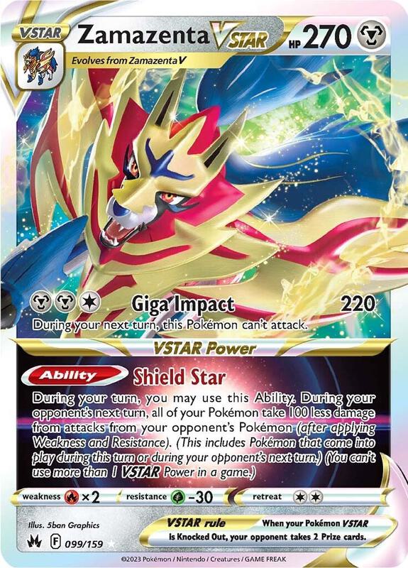 Zamazenta VSTAR 099/159 - Crown Zenith
