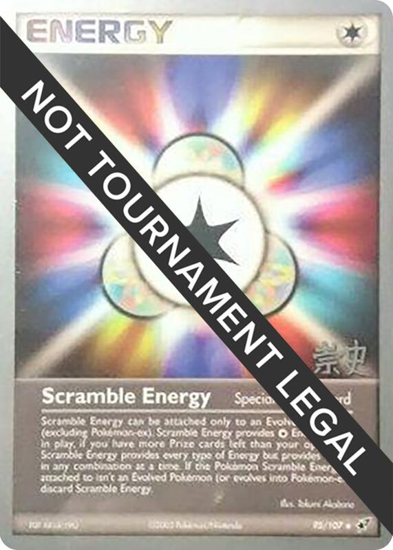 Karta Pokemon Scramble Energy 95/107 - 2005 (Takashi Yoneda) - World Championship Decks