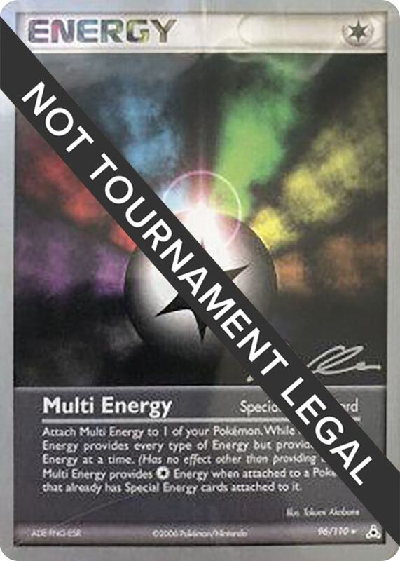 Multi Energy 96/110 - 2006 (Jason Klaczynski) - World Championship Decks