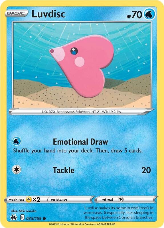 Luvdisc 035/159 - Crown Zenith