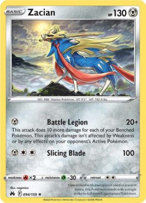 Zacian 094/159 - Crown Zenith