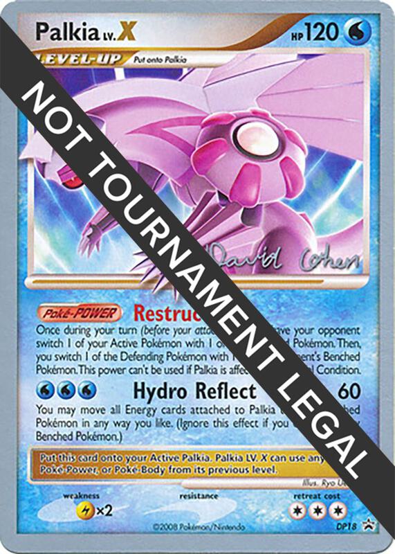 Karta Pokemon Palkia LV.X - 2009 (David Cohen) - World Championship Decks DP18/DP18