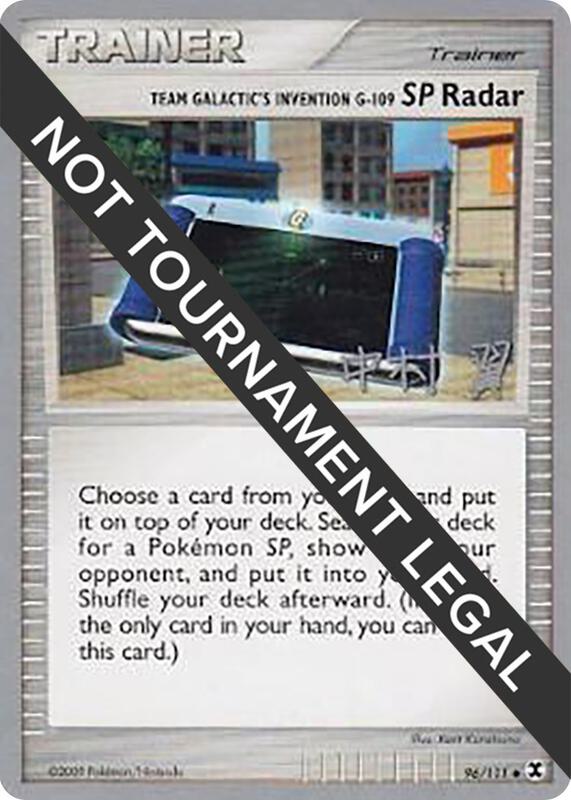 Karta Pokemon Team Galactic's Invention G-109 SP Radar 96/111 - 2009 (Tsubasa Nakamura) - World Championship Decks