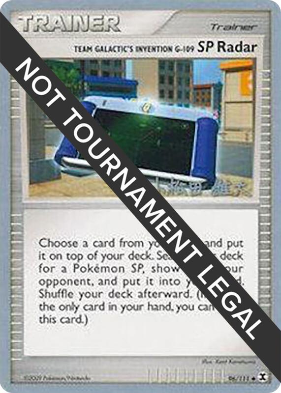 Karta Pokemon Team Galactic's Invention G-109 SP Radar 96/111 - 2010 (Yuta Komatsuda) - World Championship Decks